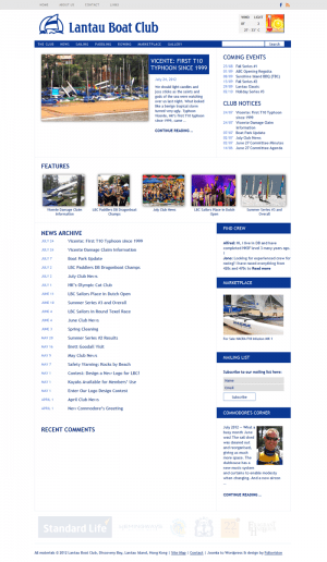 lantau-boat-club-lantauboatclub.com-2.png