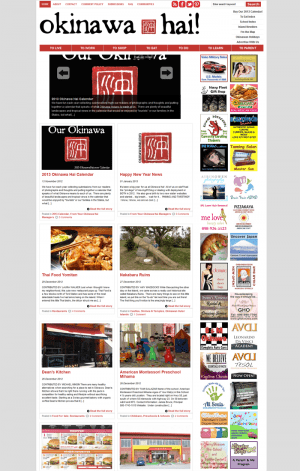 okinawa-hai-okinawahai.com-2.png