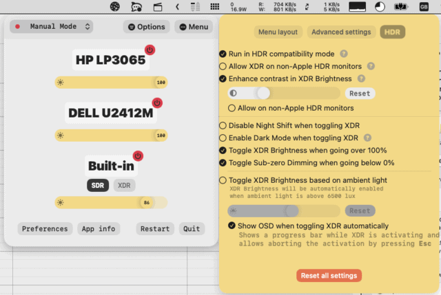 screenshot of Lunar HDR Preferences