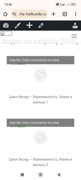 2025-09-22-error-on-mobile-phone